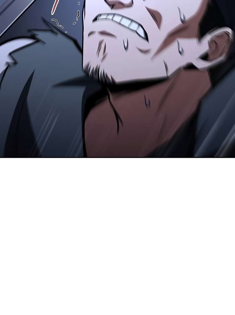 A Wizard’s Restaurant ตอนที่ 56 page 15