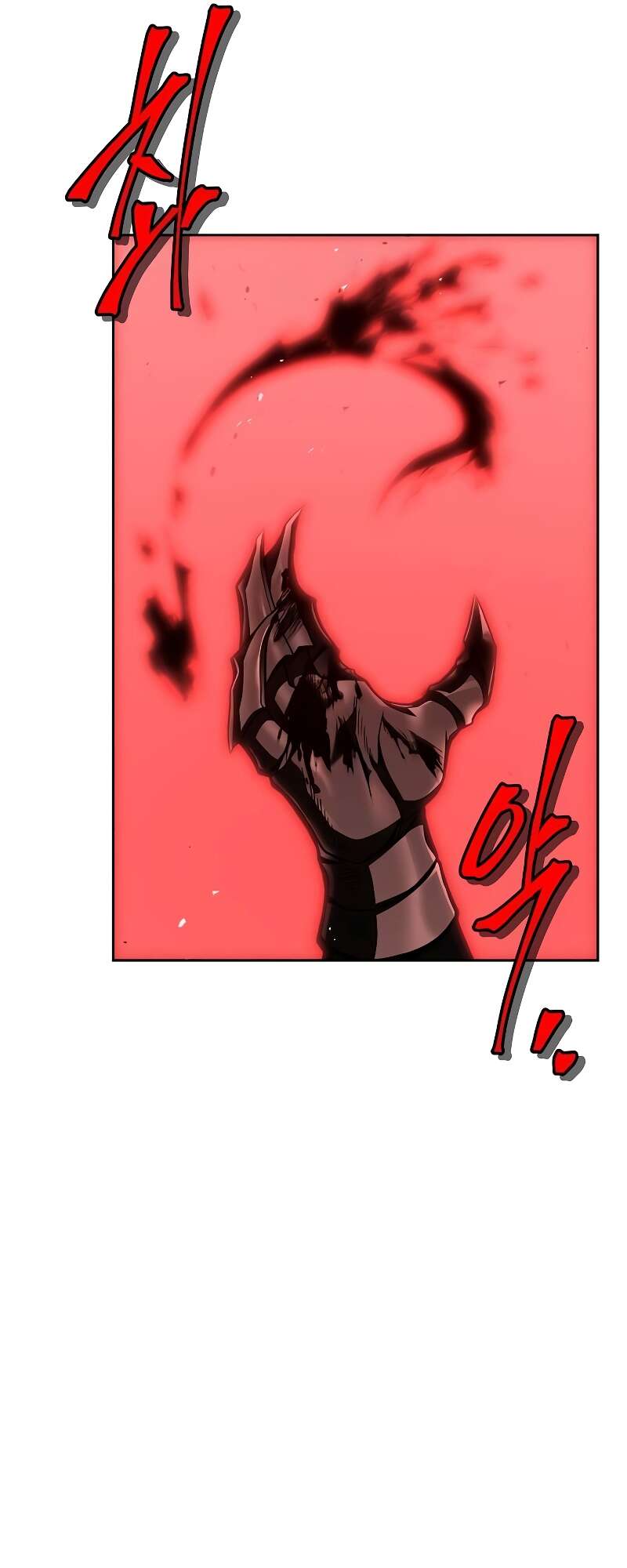 A Wizard’s Restaurant ตอนที่ 56 page 39