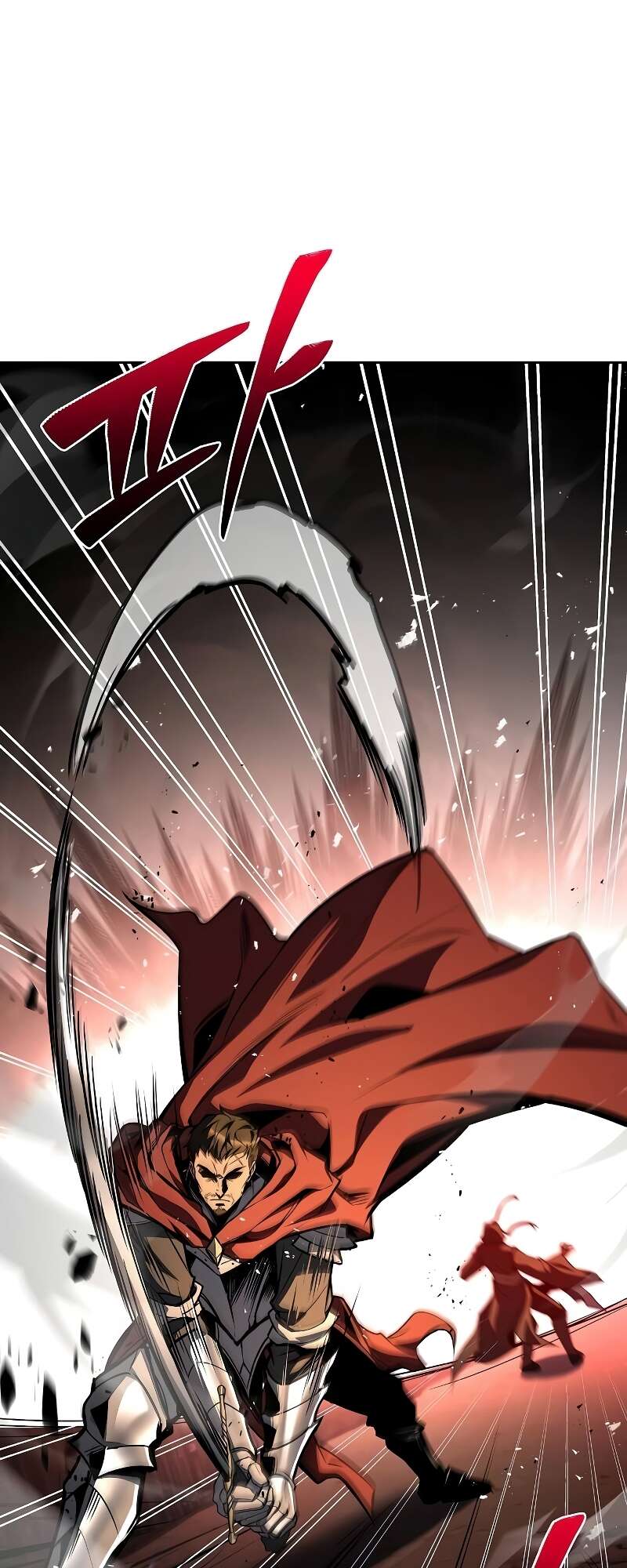 A Wizard’s Restaurant ตอนที่ 56 page 49