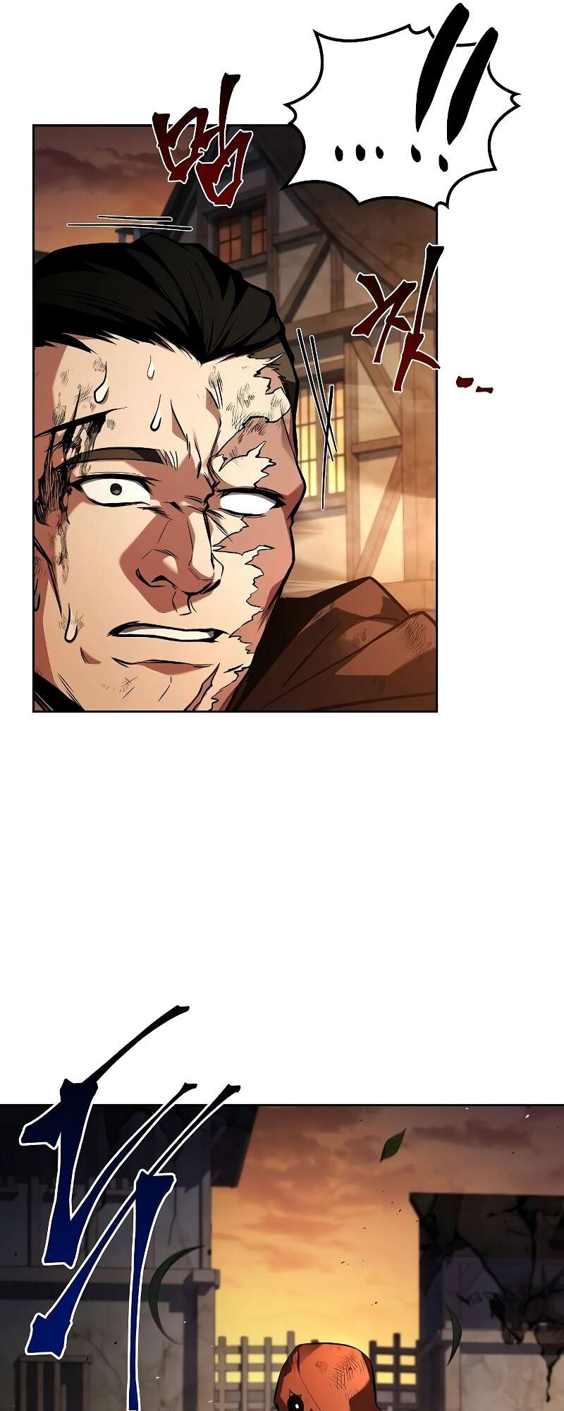 A Wizard’s Restaurant ตอนที่ 56 page 78