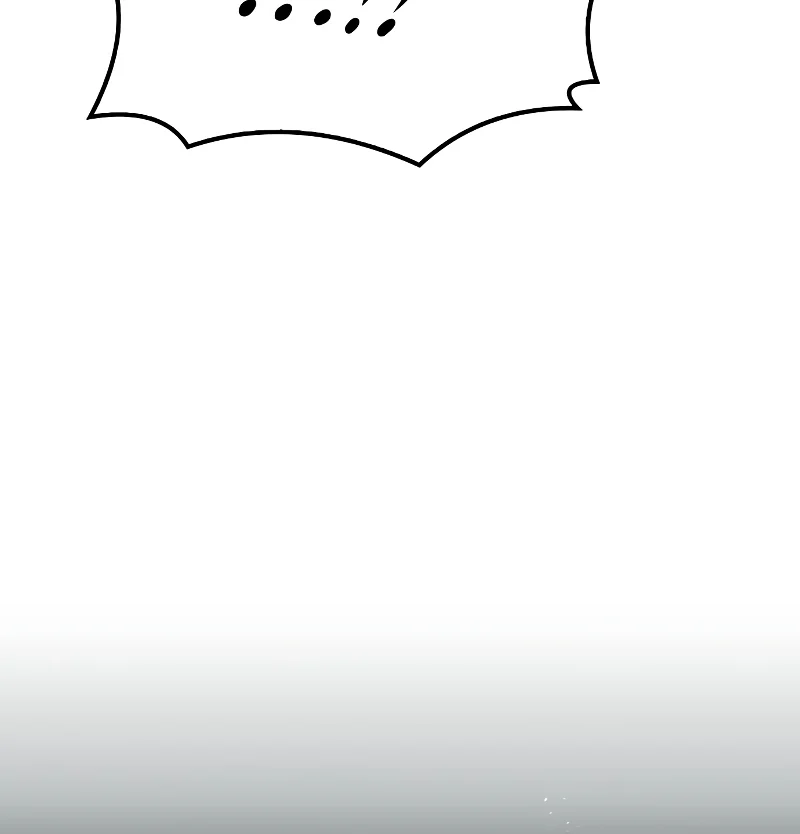 A Wizard’s Restaurant ตอนที่ 57 page 22