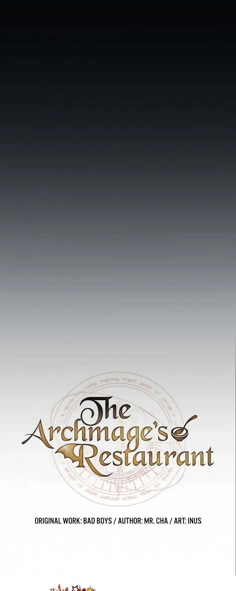 A Wizard’s Restaurant ตอนที่ 58 page 18