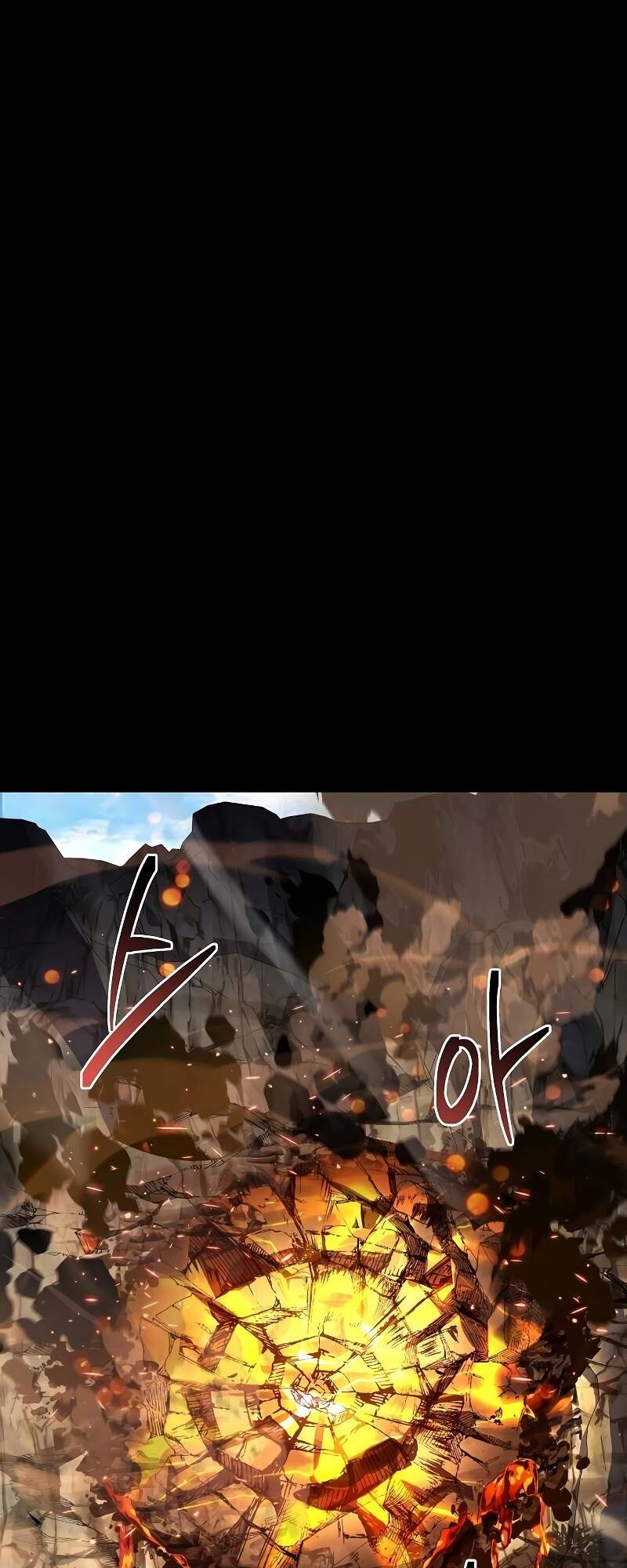 A Wizard’s Restaurant ตอนที่ 58 page 32