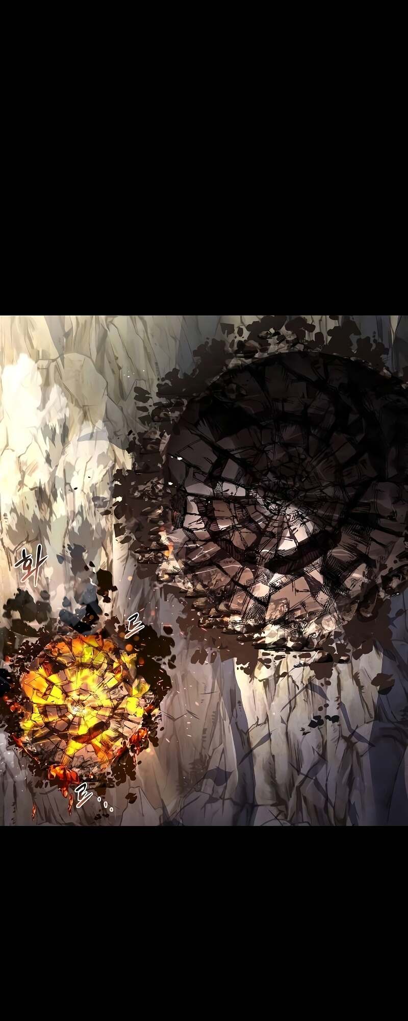 A Wizard’s Restaurant ตอนที่ 58 page 48