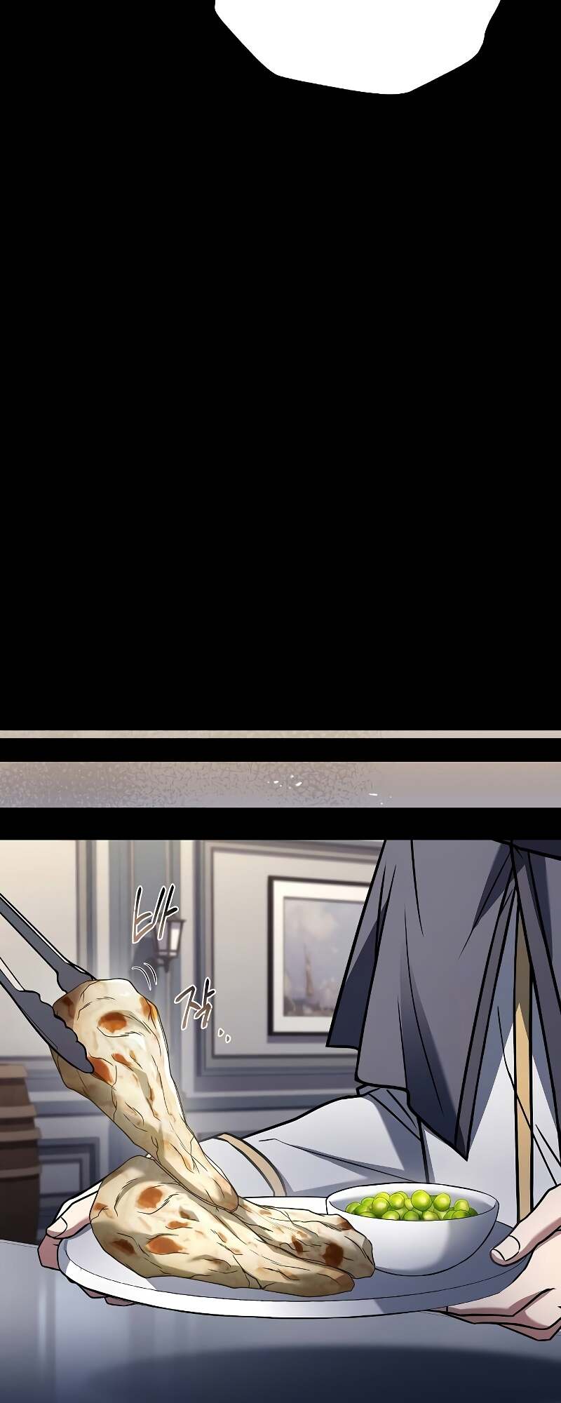 A Wizard’s Restaurant ตอนที่ 58 page 50