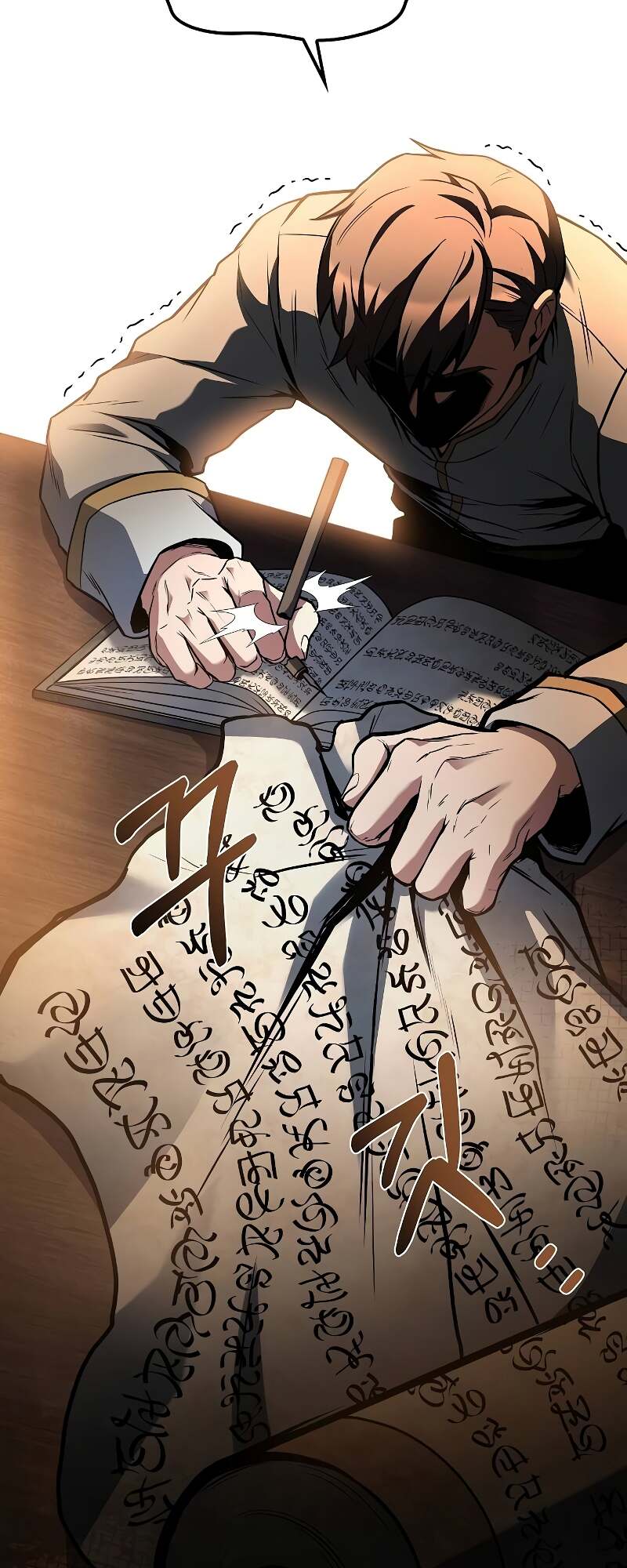 A Wizard’s Restaurant ตอนที่ 59 page 73