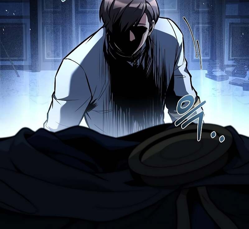 A Wizard’s Restaurant ตอนที่ 59 page 93