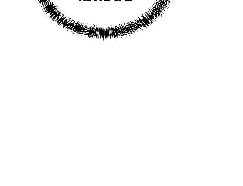 A Wizard’s Restaurant ตอนที่ 60 page 85