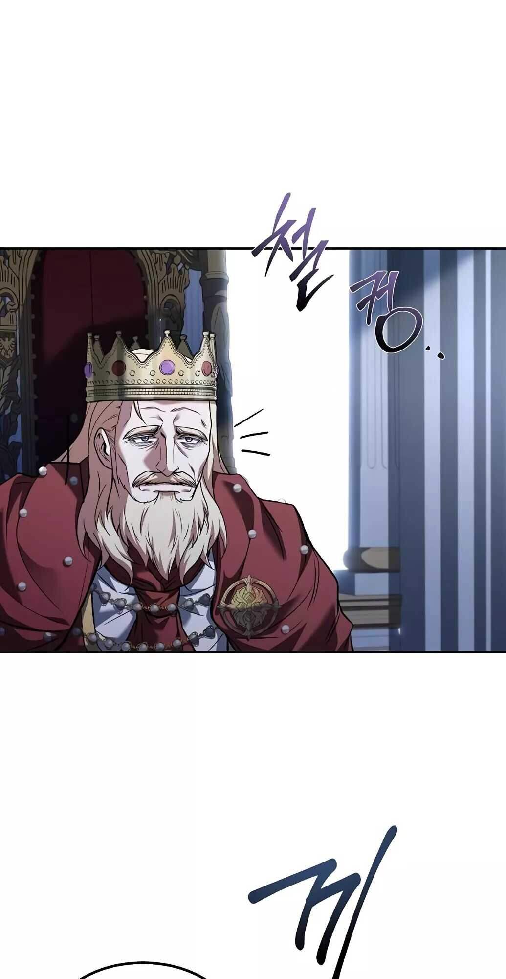 A Wizard’s Restaurant ตอนที่ 61 page 6