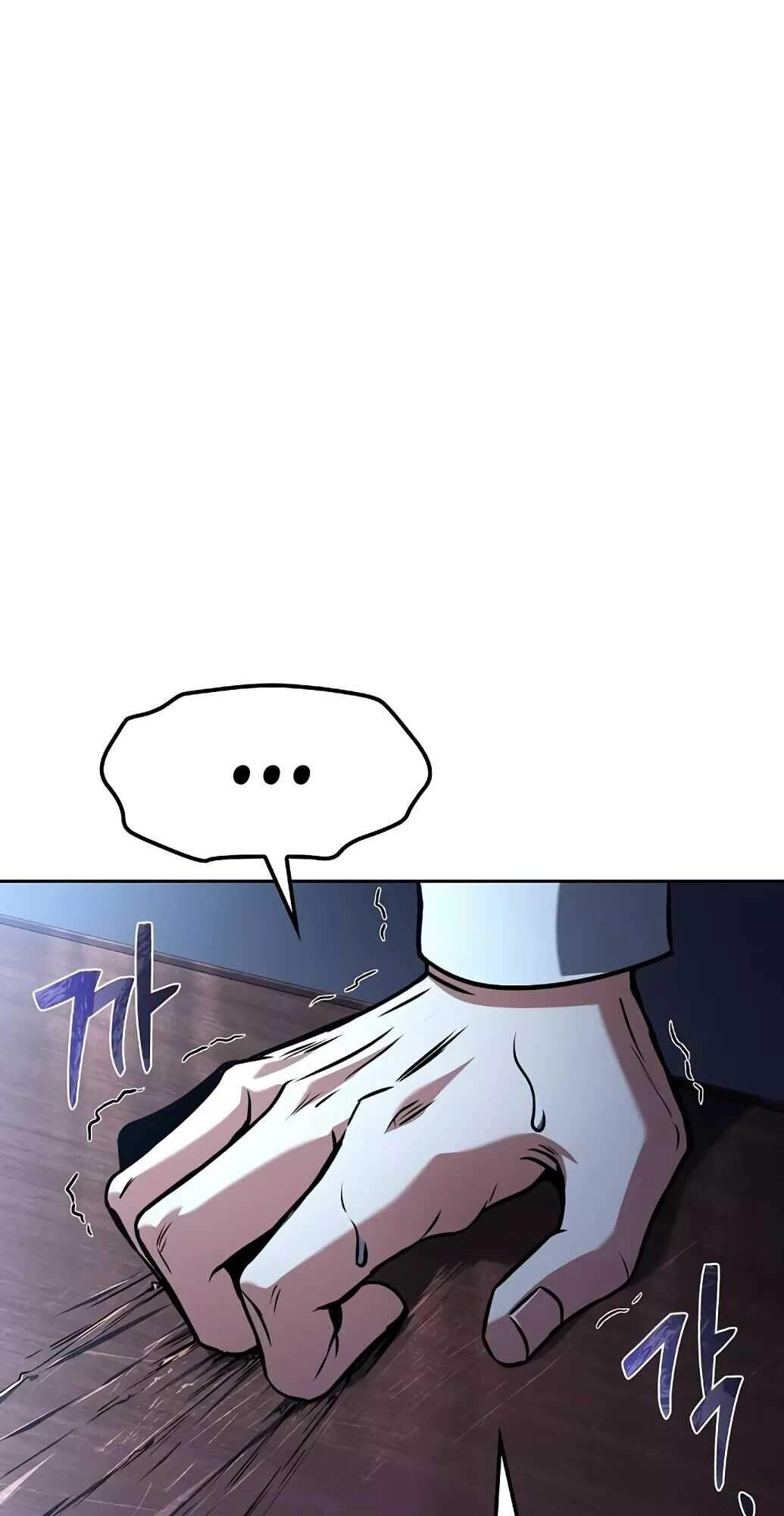 A Wizard’s Restaurant ตอนที่ 61 page 51