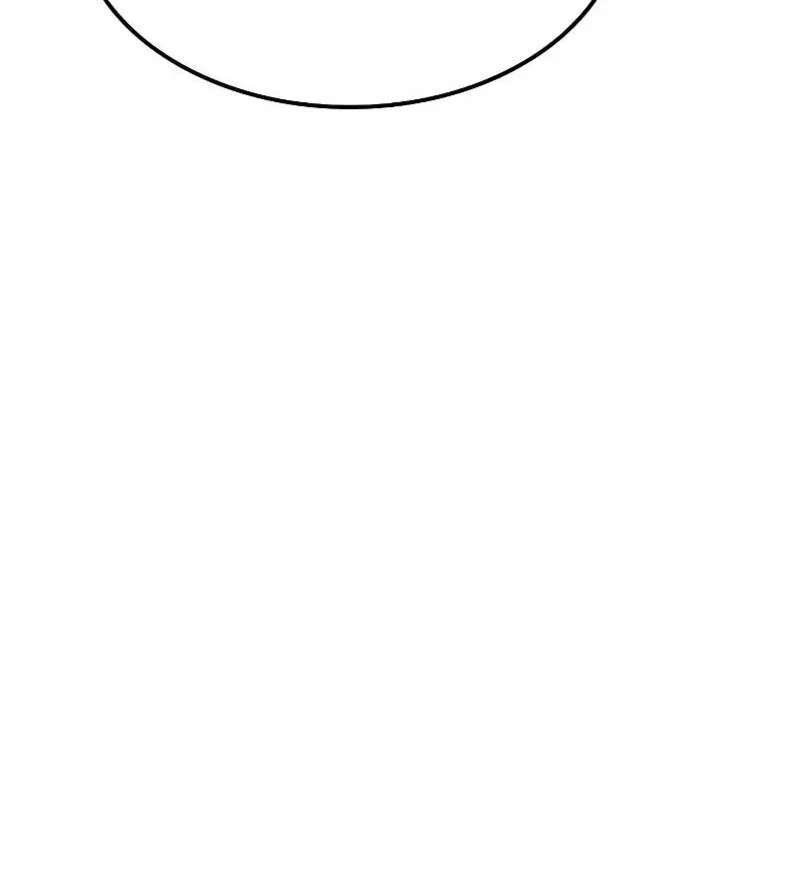 A Wizard’s Restaurant ตอนที่ 62 page 8