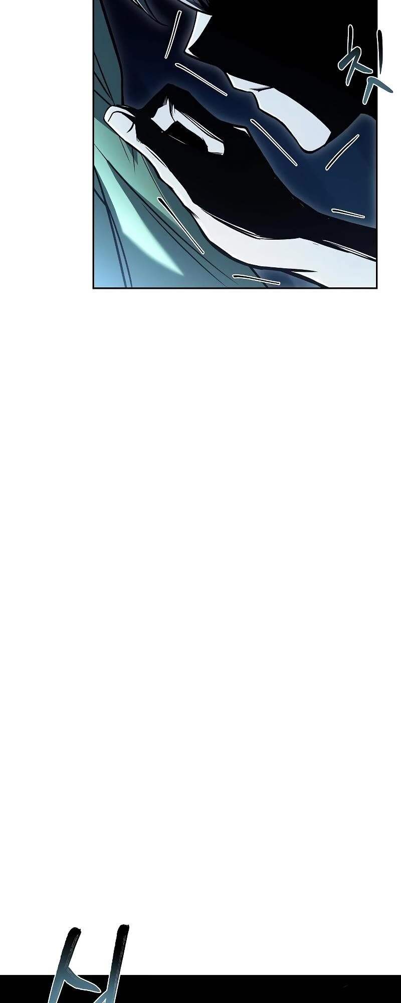 A Wizard’s Restaurant ตอนที่ 62 page 80