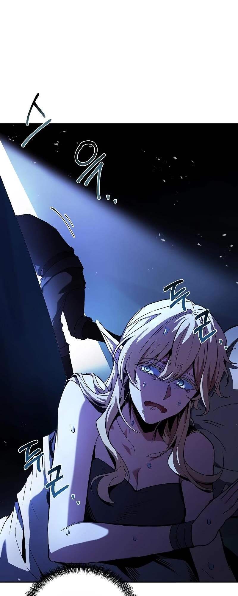 A Wizard’s Restaurant ตอนที่ 62 page 83