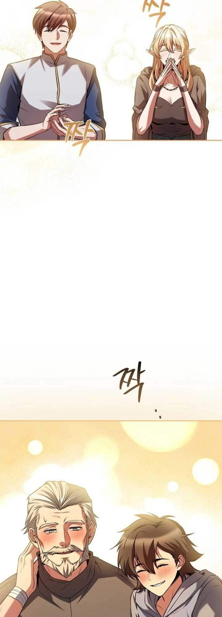 A Wizard’s Restaurant ตอนที่ 63 page 33