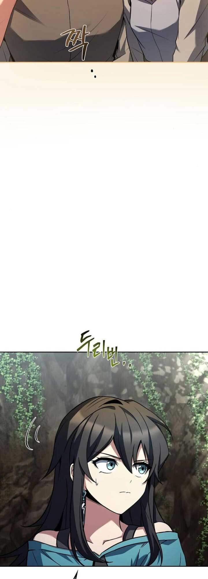 A Wizard’s Restaurant ตอนที่ 63 page 34