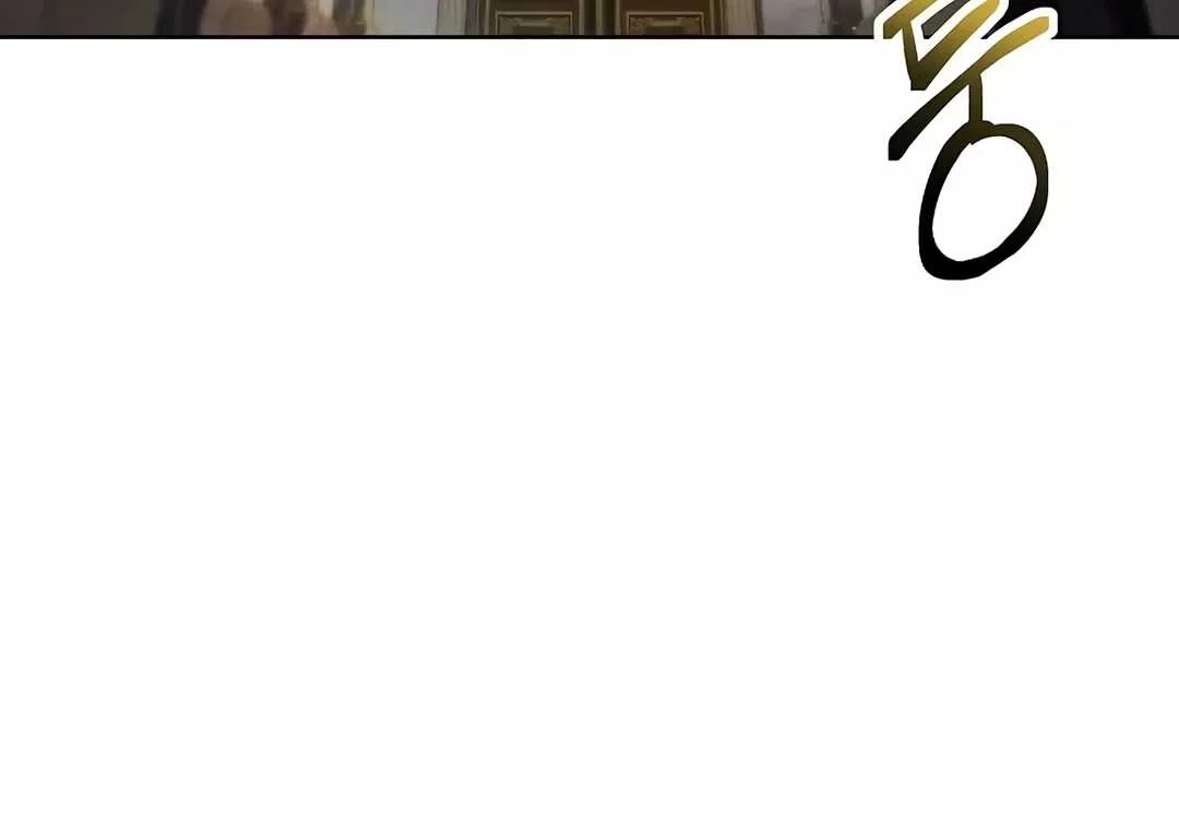 A Wizard’s Restaurant ตอนที่ 65 page 34