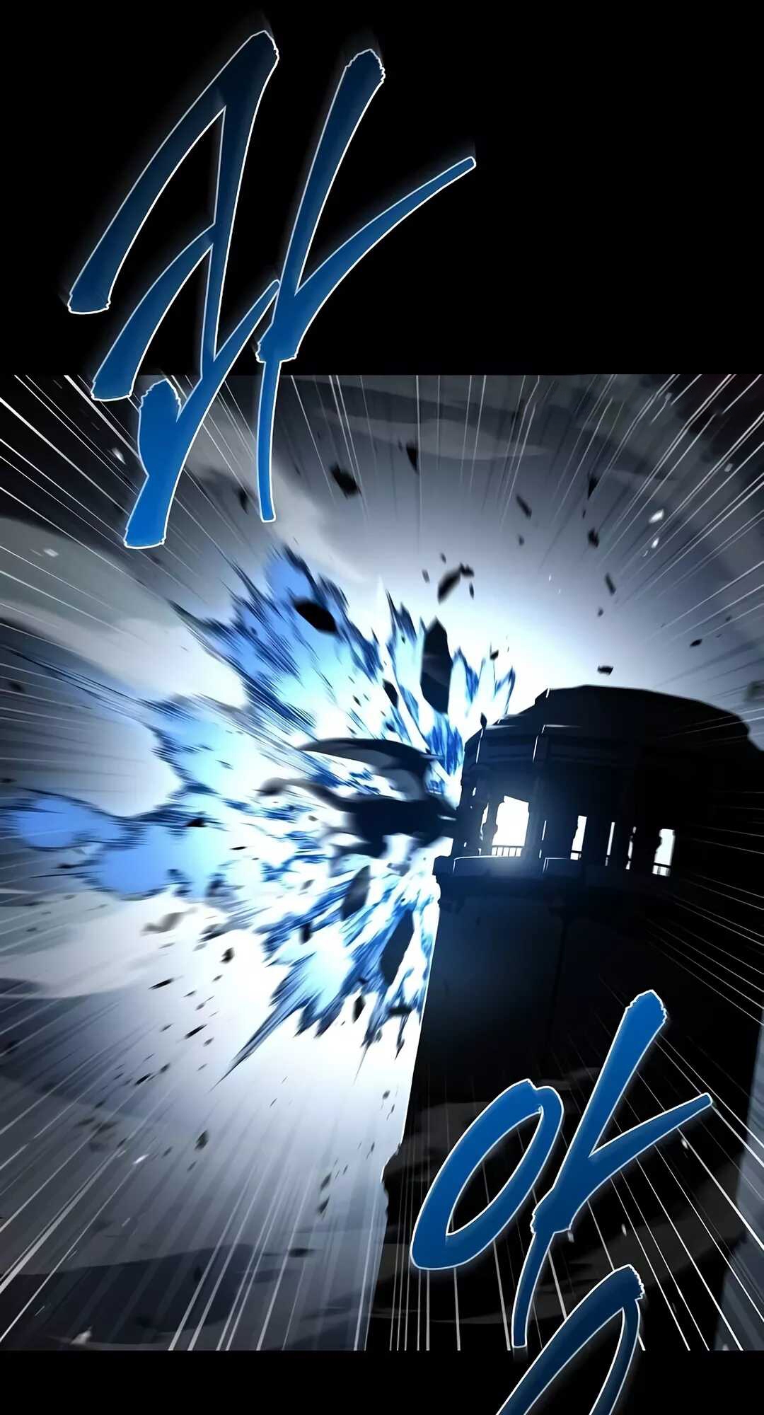 A Wizard’s Restaurant ตอนที่ 65 page 116