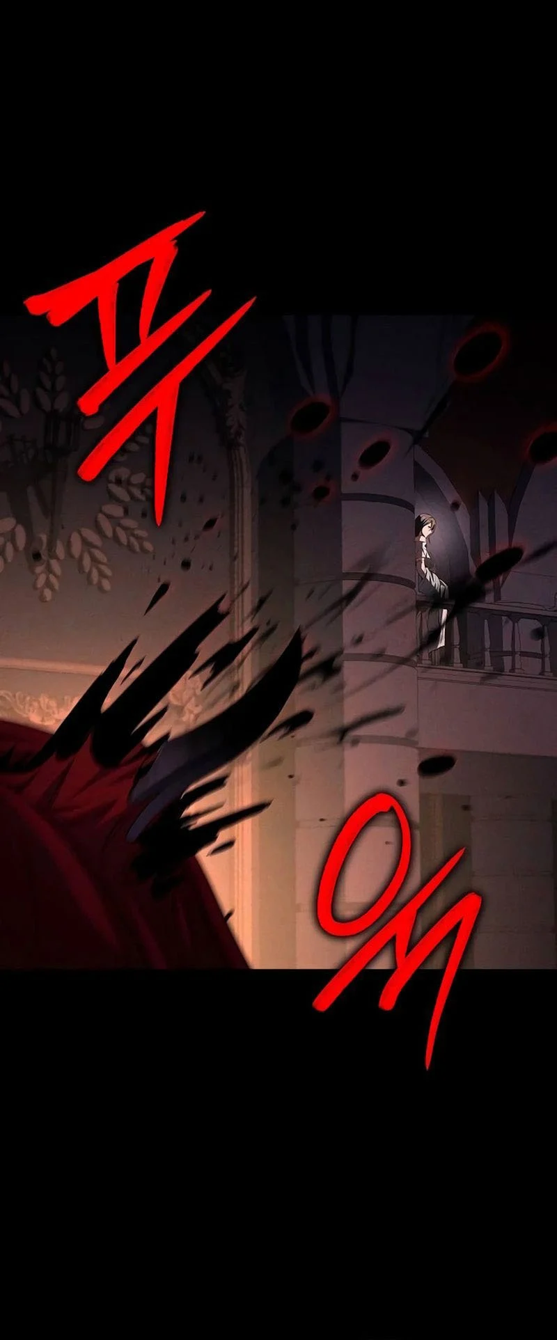 A Wizard’s Restaurant ตอนที่ 66 page 10