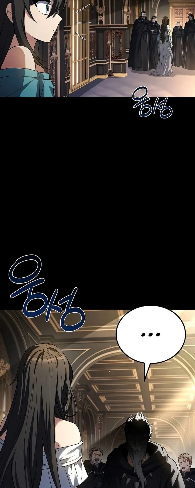 A Wizard’s Restaurant ตอนที่ 66 page 21