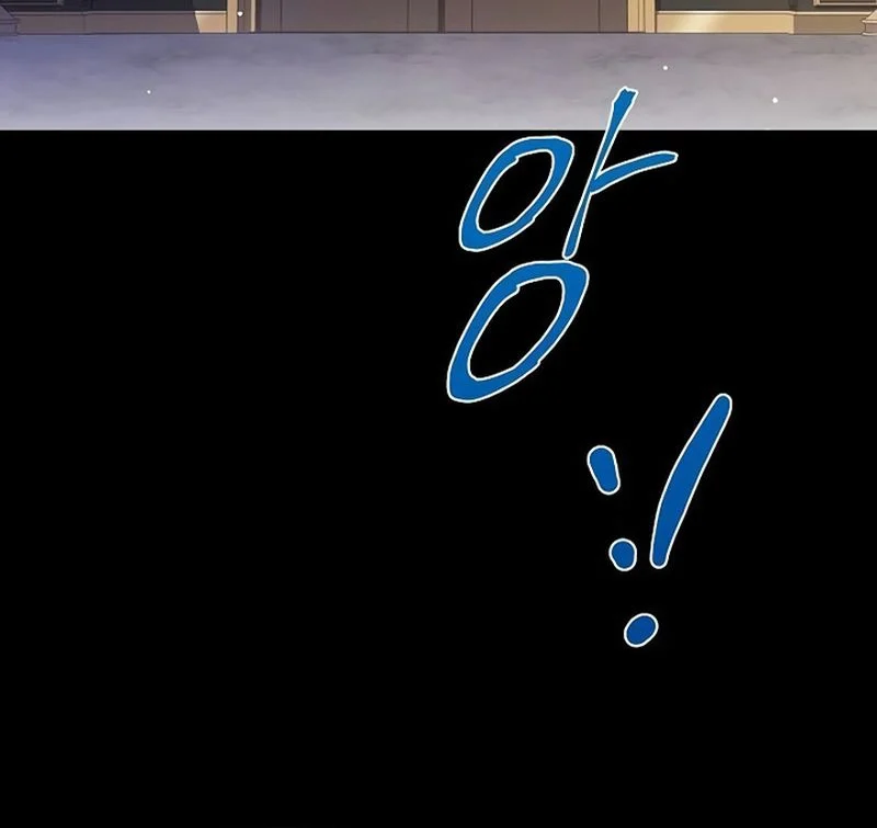 A Wizard’s Restaurant ตอนที่ 66 page 38