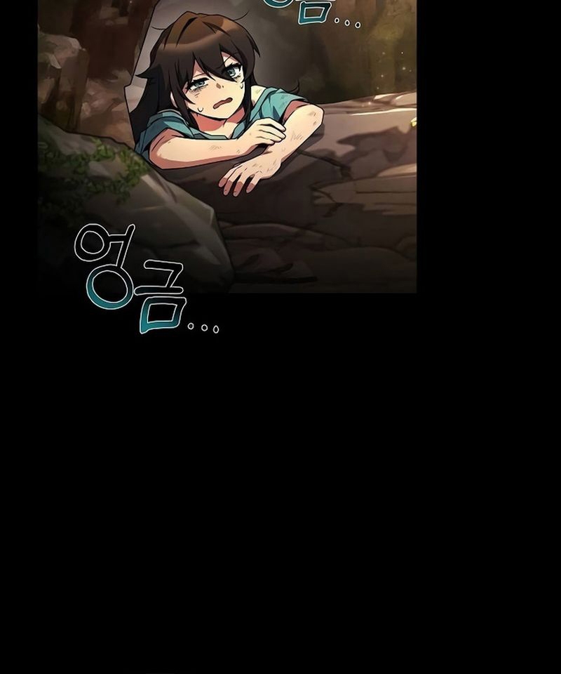 A Wizard’s Restaurant ตอนที่ 66 page 50