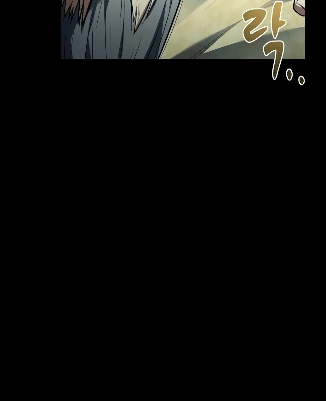 A Wizard’s Restaurant ตอนที่ 67 page 9