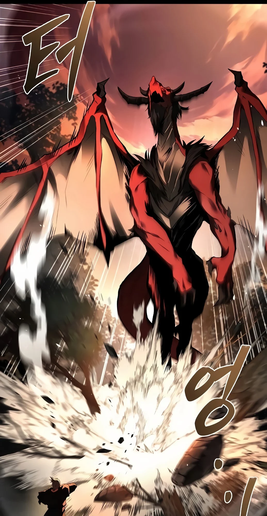 A Wizard’s Restaurant ตอนที่ 67 page 25