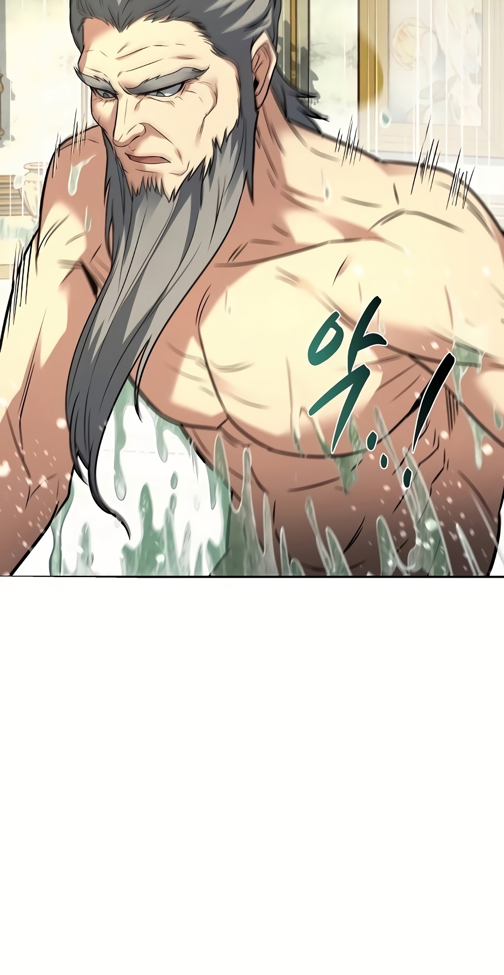 A Wizard’s Restaurant ตอนที่ 67 page 44