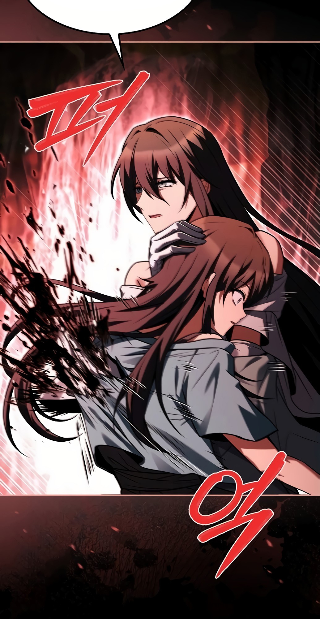 A Wizard’s Restaurant ตอนที่ 67 page 56