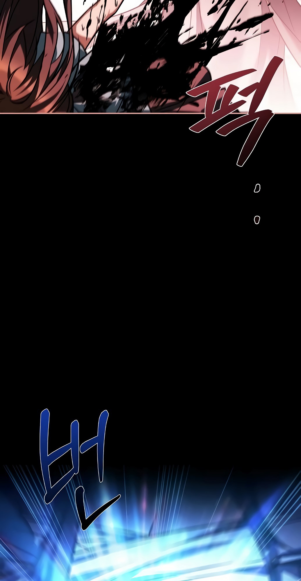 A Wizard’s Restaurant ตอนที่ 67 page 59