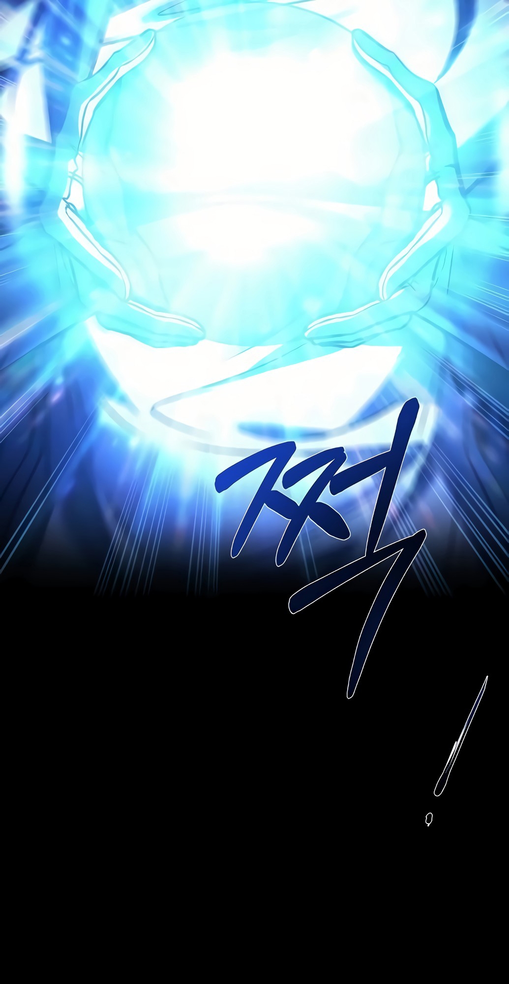 A Wizard’s Restaurant ตอนที่ 67 page 60