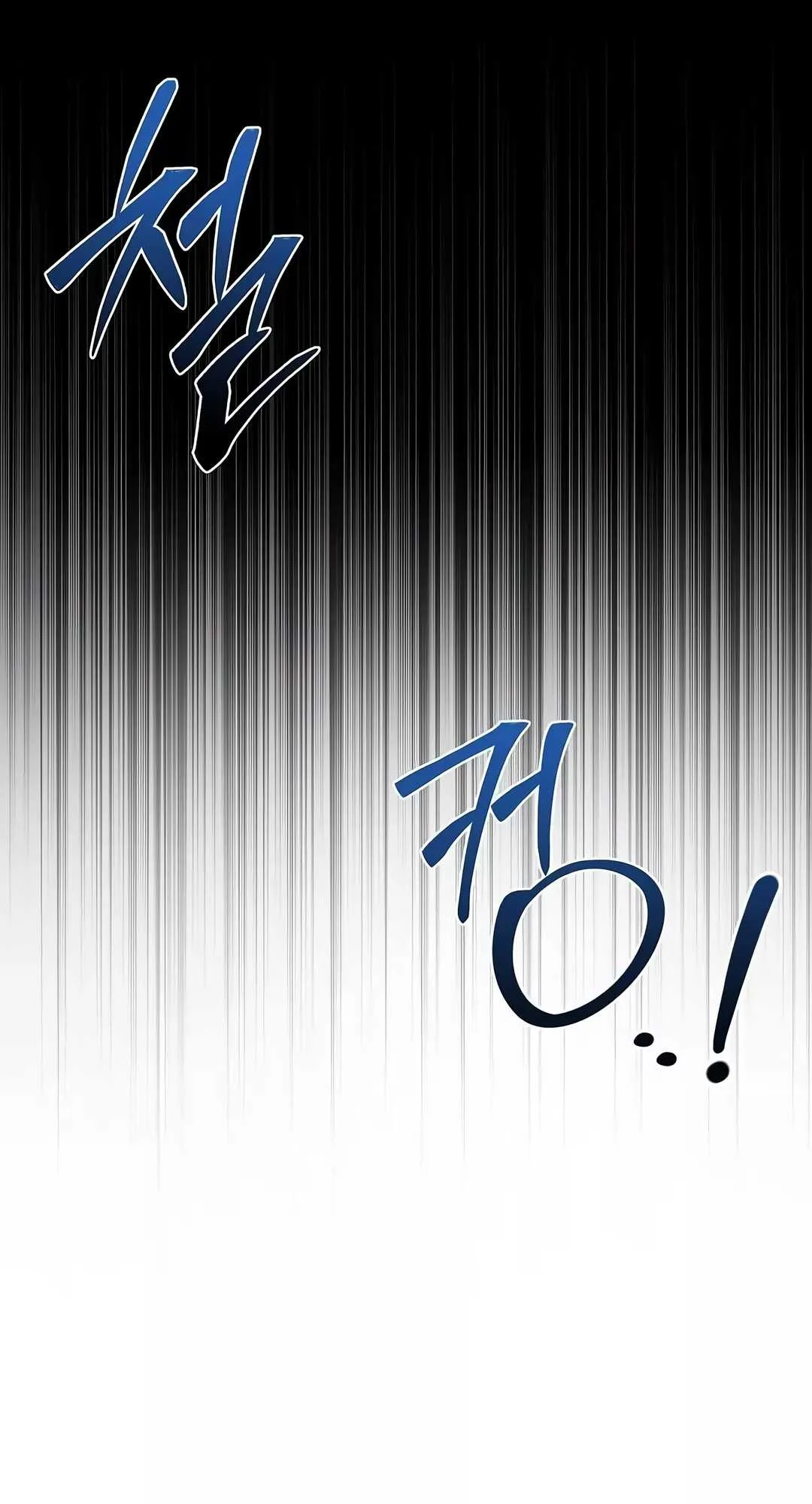 A Wizard’s Restaurant ตอนที่ 68 page 28