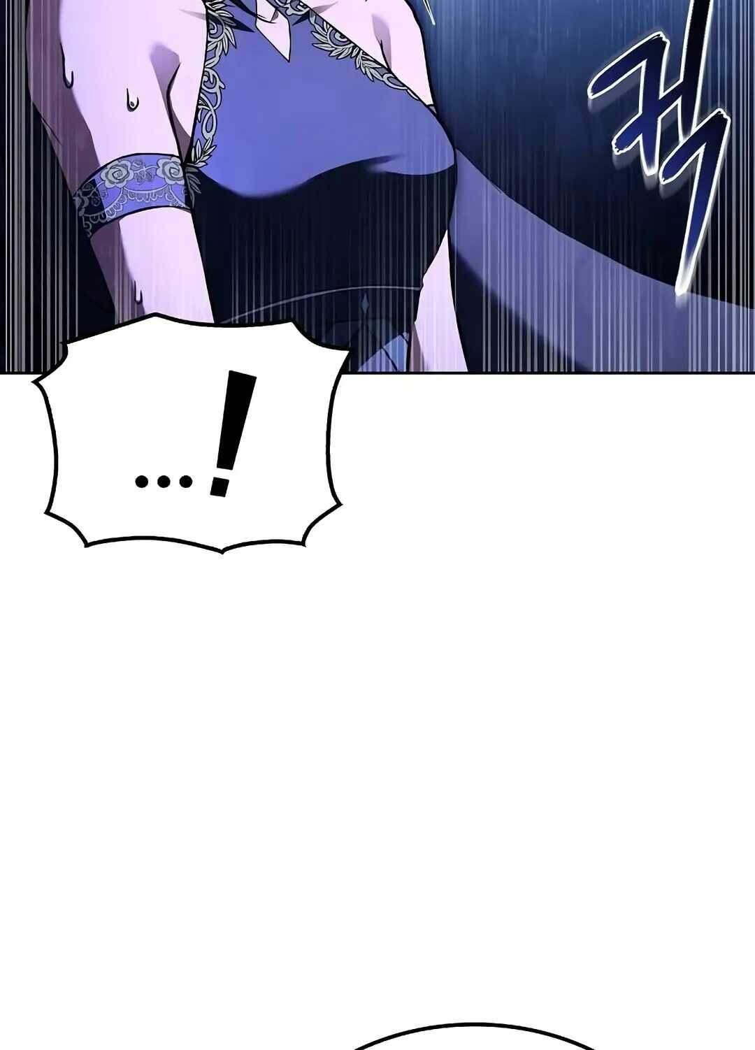 A Wizard’s Restaurant ตอนที่ 69 page 39