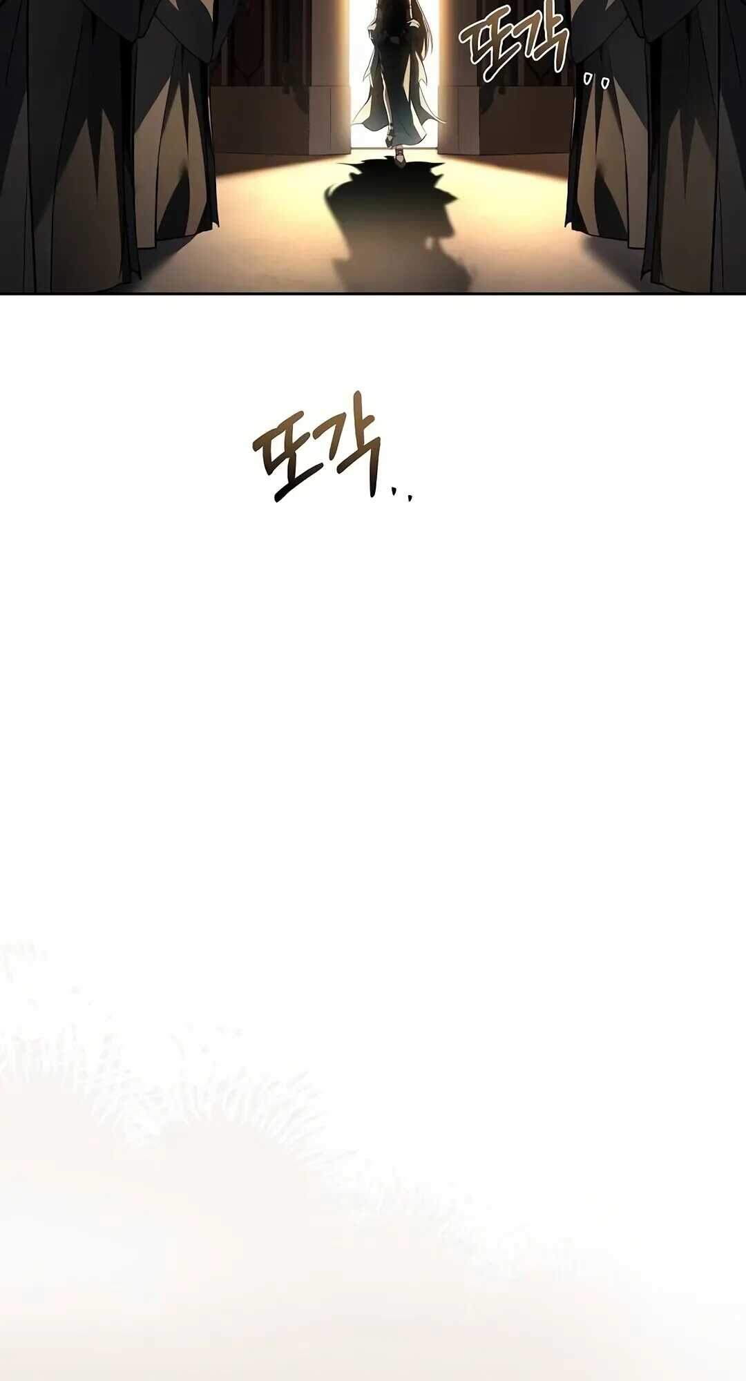 A Wizard’s Restaurant ตอนที่ 69 page 100