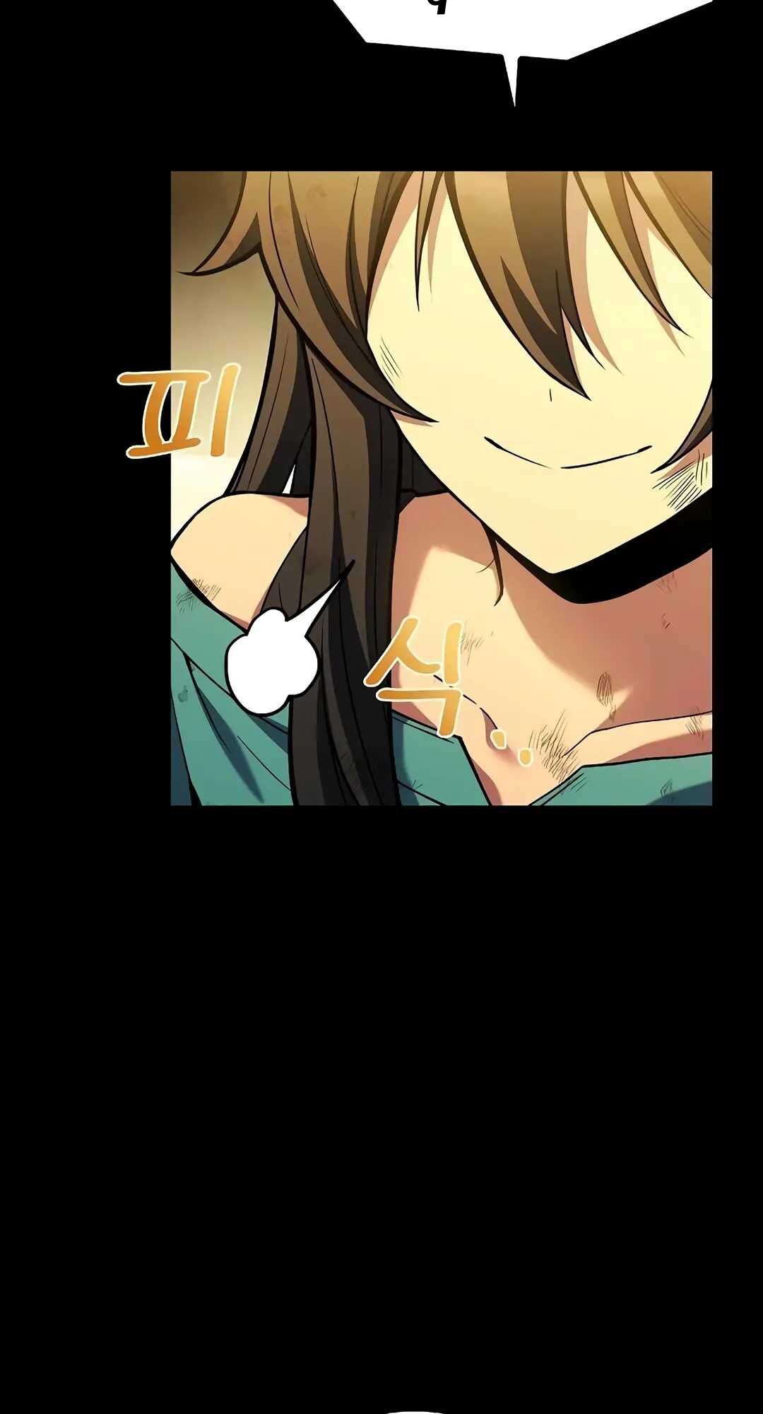 A Wizard’s Restaurant ตอนที่ 70 page 13