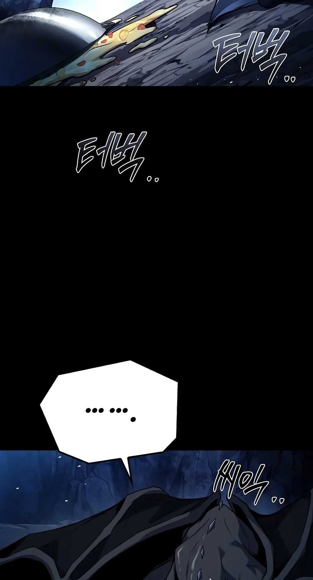 A Wizard’s Restaurant ตอนที่ 70 page 68