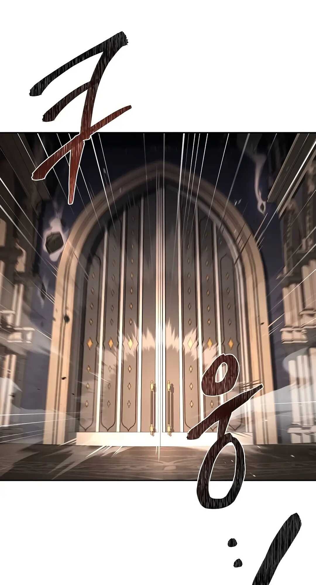 A Wizard’s Restaurant ตอนที่ 70 page 82