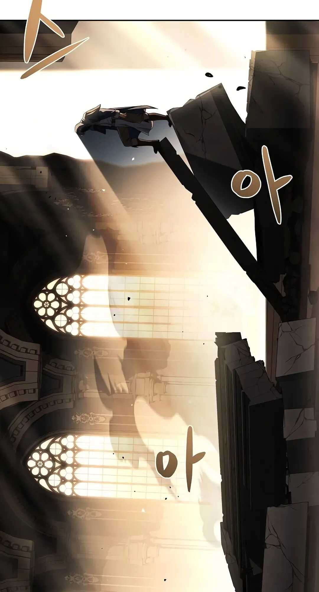 A Wizard’s Restaurant ตอนที่ 70 page 87