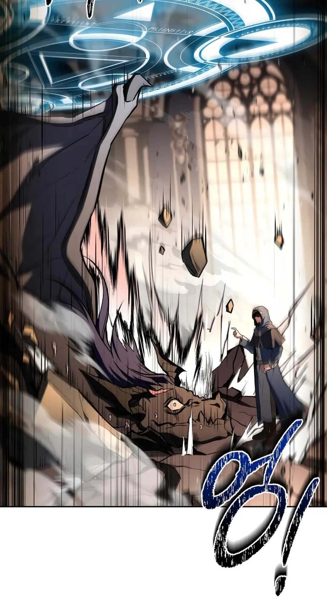 A Wizard’s Restaurant ตอนที่ 71 page 3