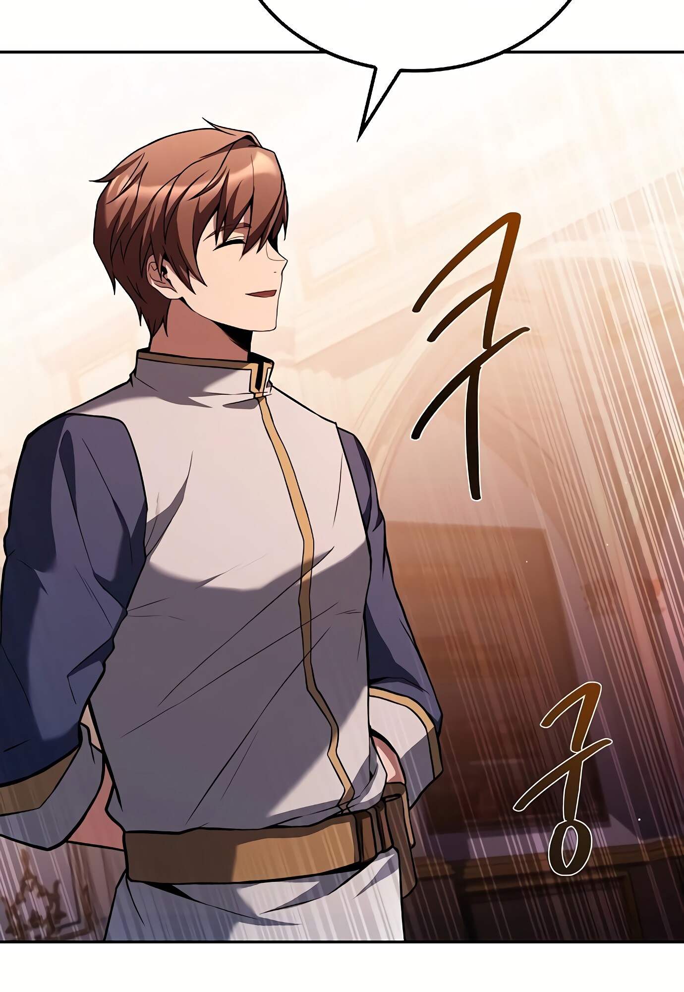 A Wizard’s Restaurant ตอนที่ 72 page 39