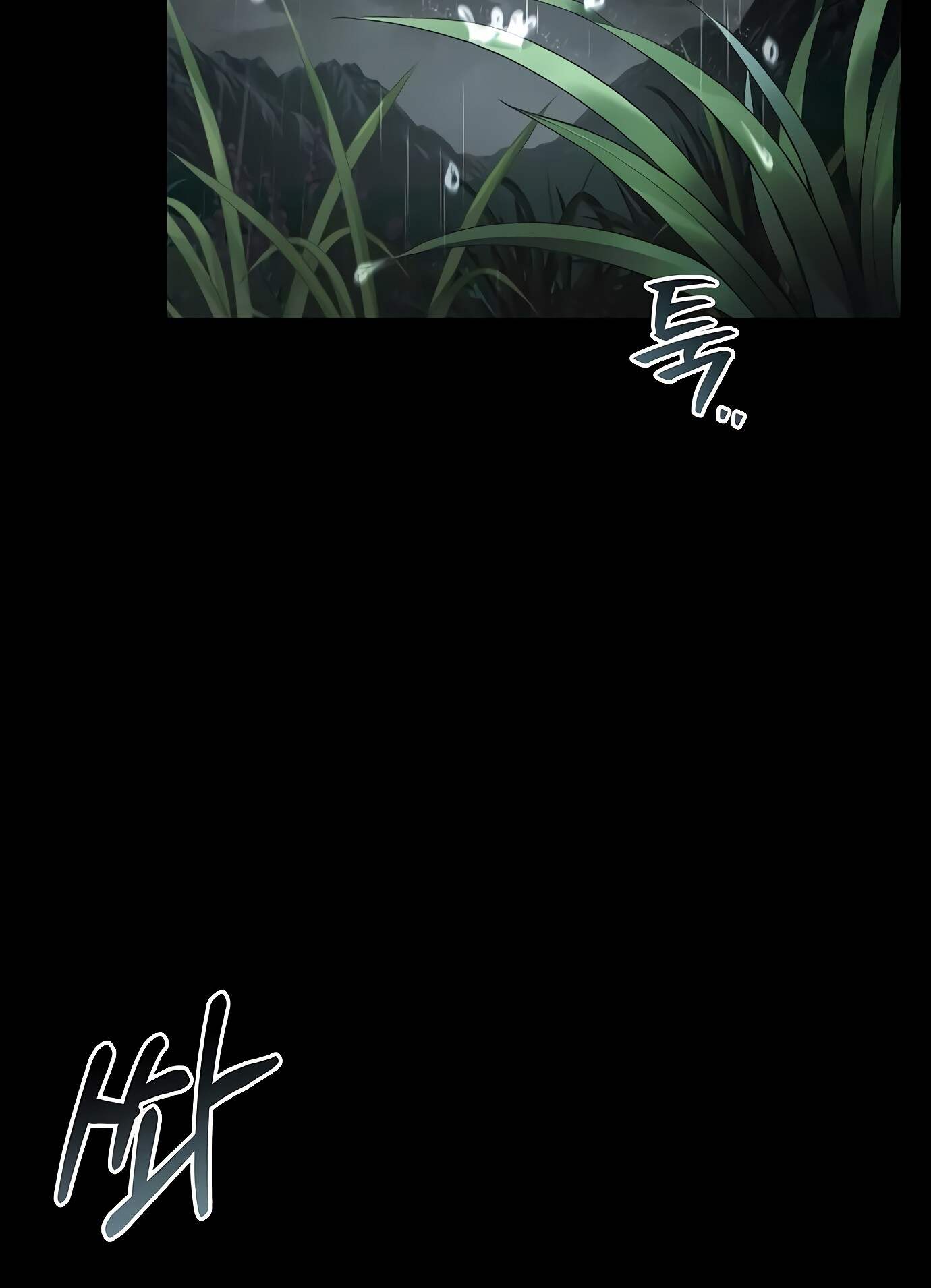 A Wizard’s Restaurant ตอนที่ 72 page 98