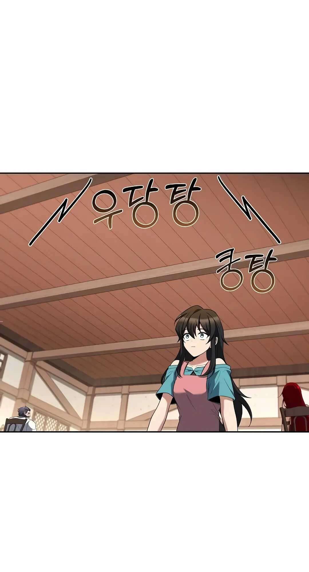 A Wizard’s Restaurant ตอนที่ 73 page 45