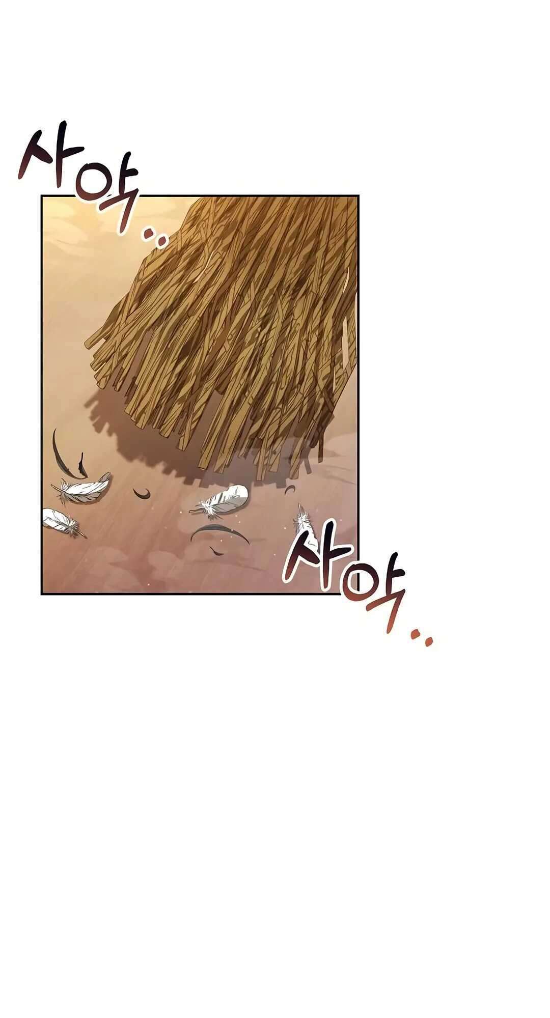 A Wizard’s Restaurant ตอนที่ 73 page 64