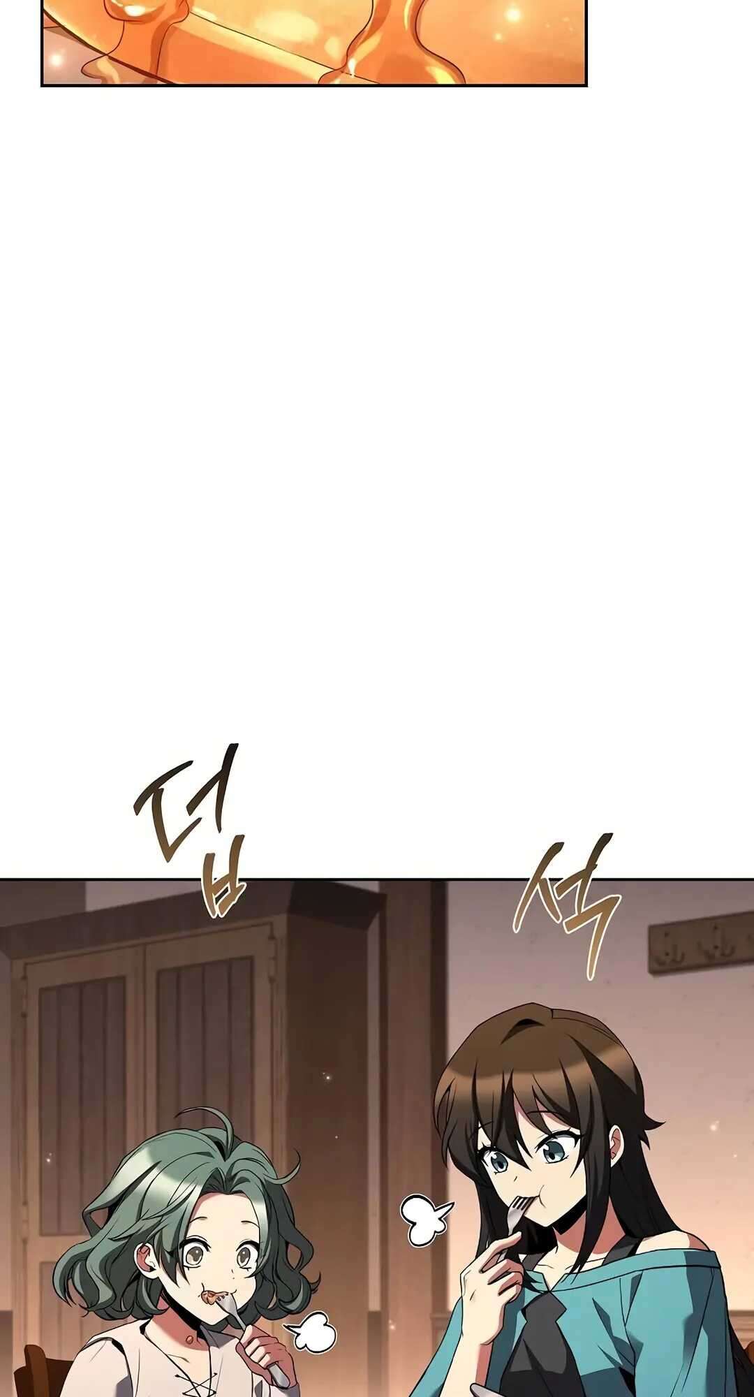 A Wizard’s Restaurant ตอนที่ 73 page 72