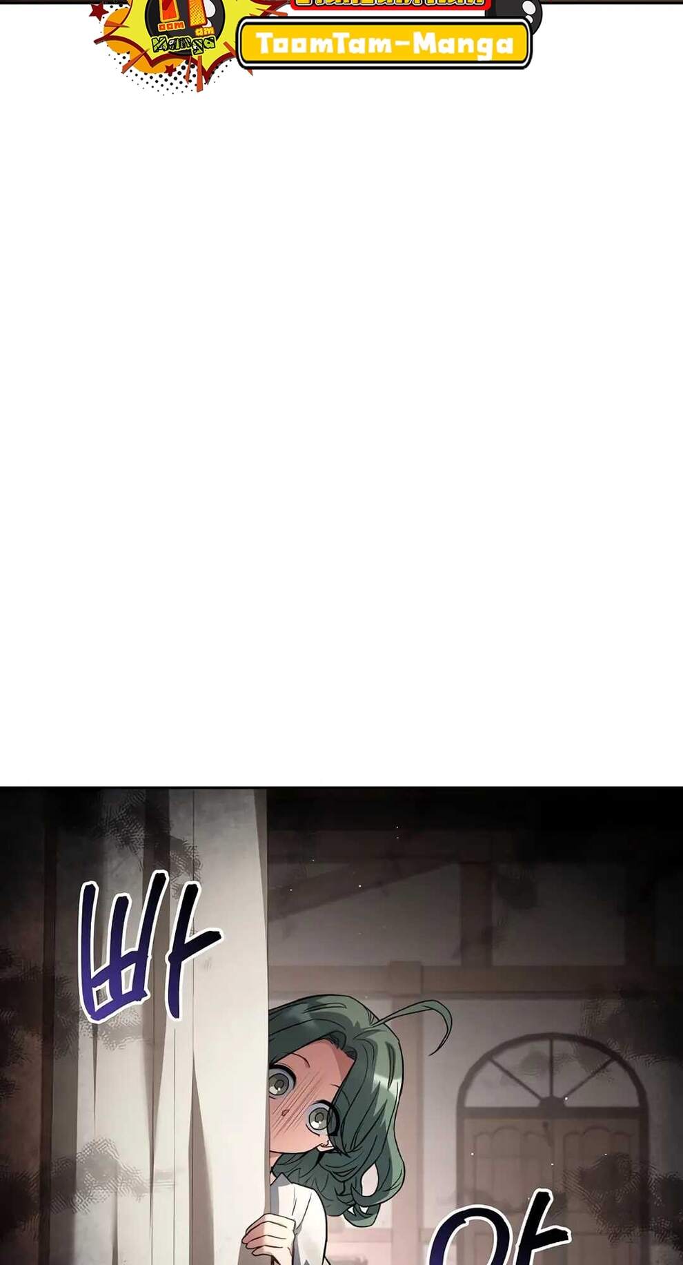 A Wizard’s Restaurant ตอนที่ 74 page 18