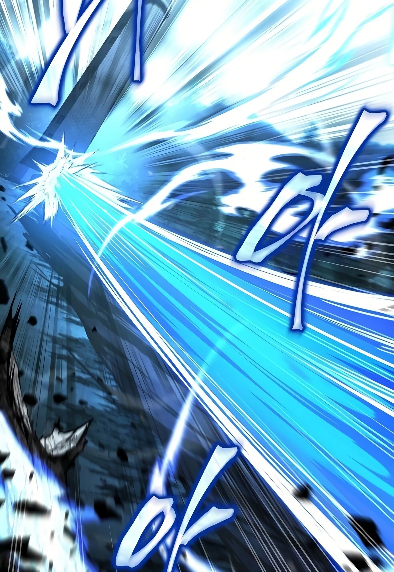 A Wizard’s Restaurant ตอนที่ 78 page 22