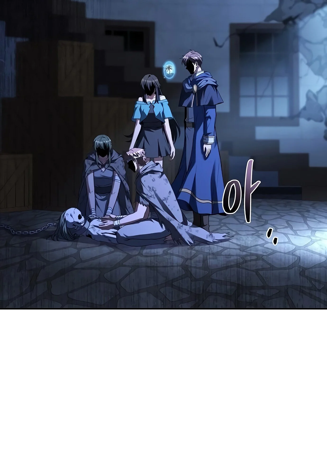 A Wizard’s Restaurant ตอนที่ 78 page 29