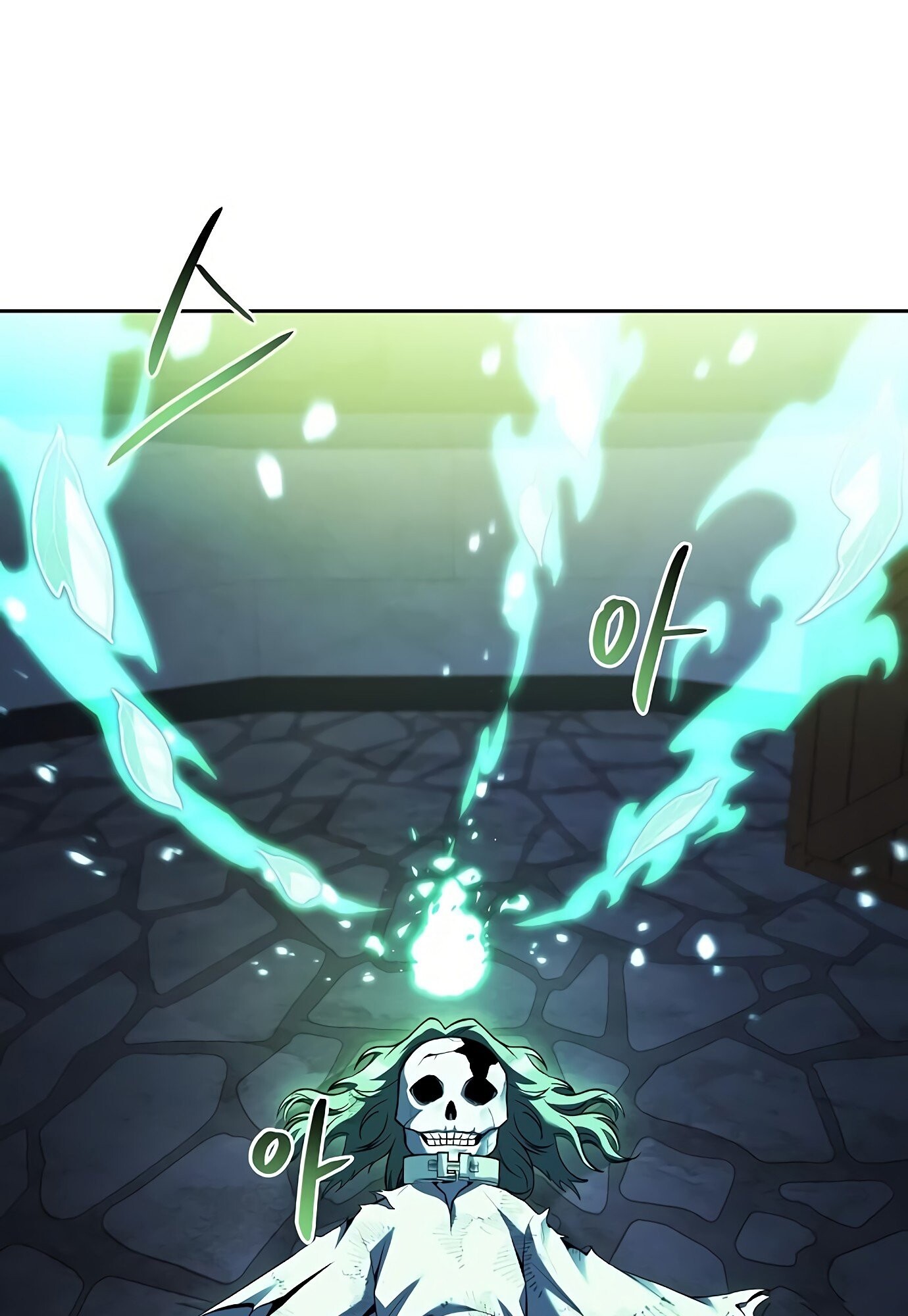 A Wizard’s Restaurant ตอนที่ 78 page 38