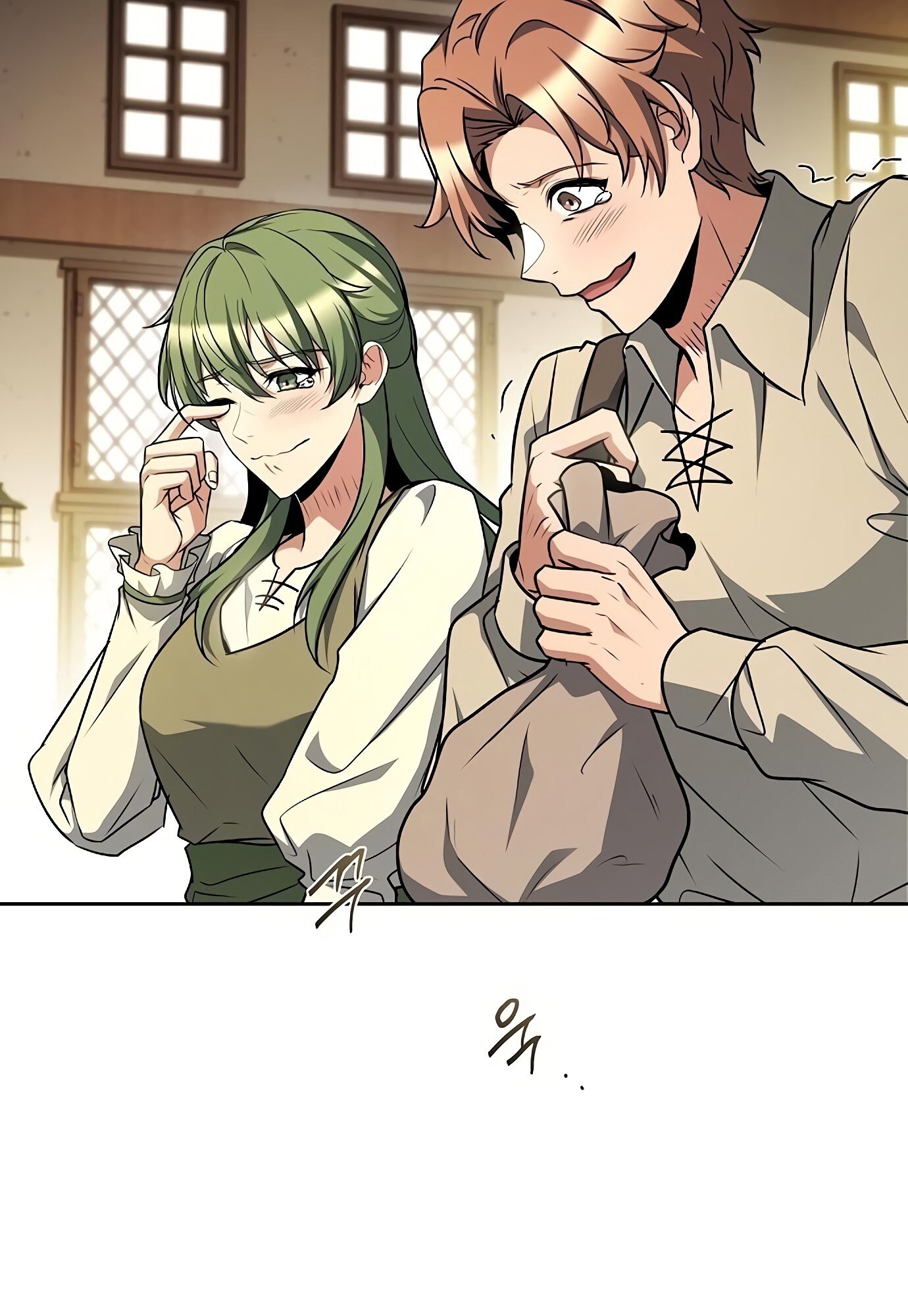 A Wizard’s Restaurant ตอนที่ 78 page 100