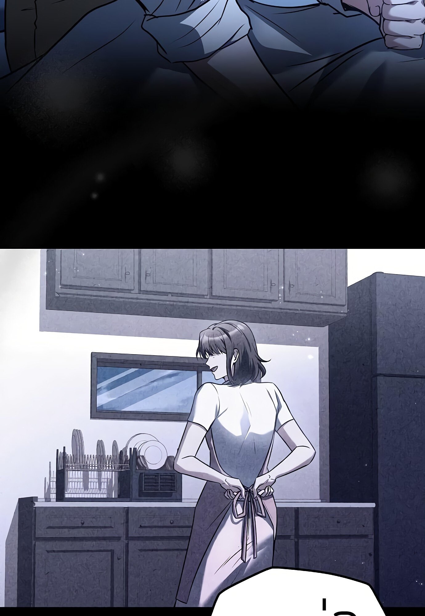 A Wizard’s Restaurant ตอนที่ 78 page 122